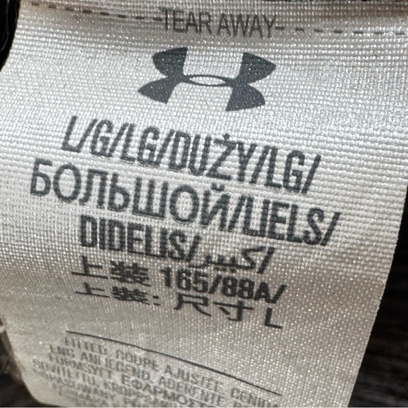 Under Armour Gray Half-Zip Cold Gear Shirt - Picture 4 of 4